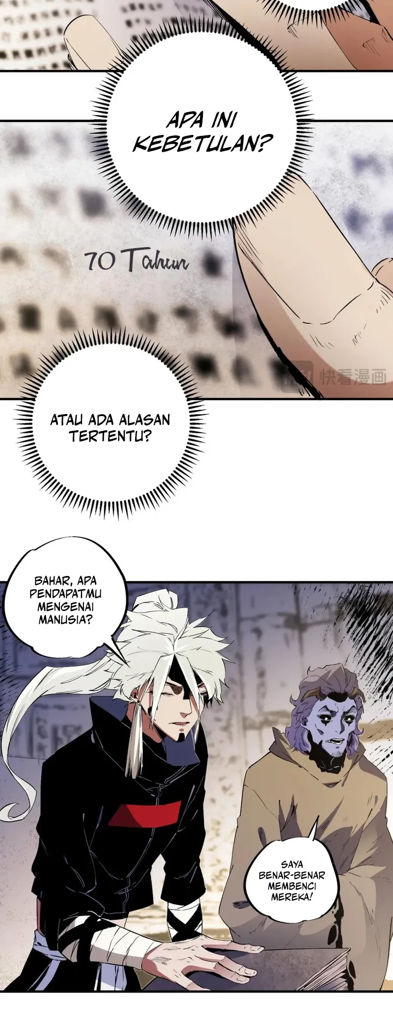 God Killer Chapter 82 Gambar 22