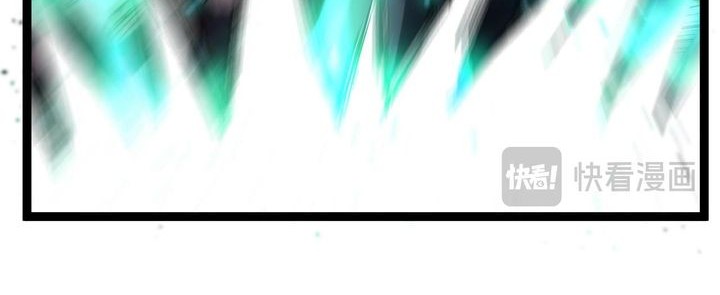 God-level Assassin, I’m the Shadow Chapter 49 Gambar 30