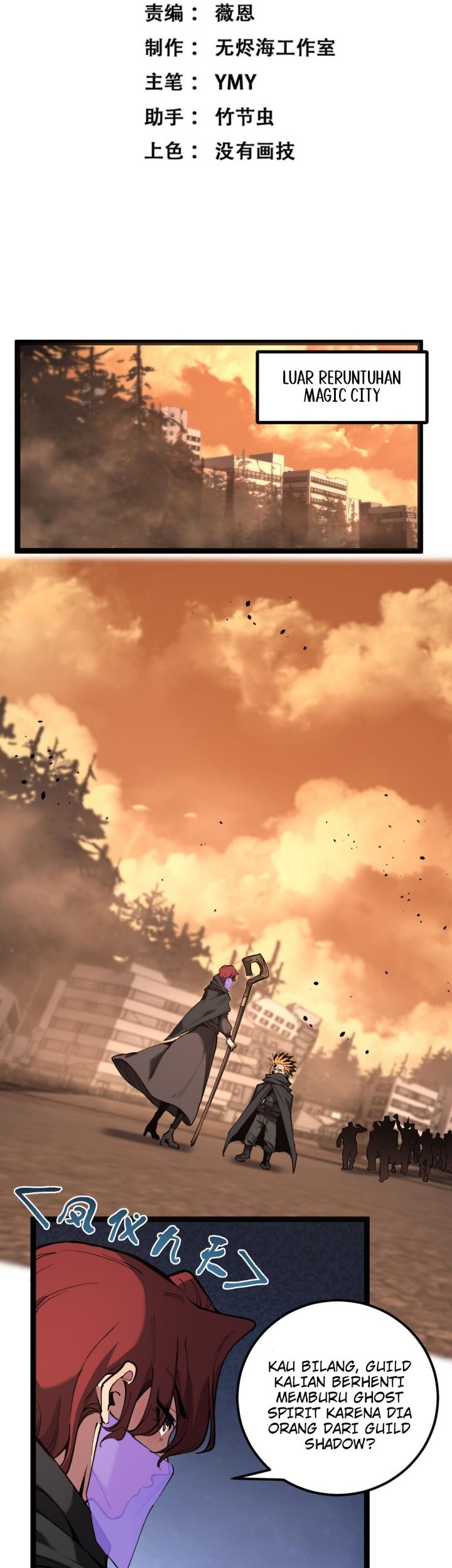 God-level Assassin, I’m the Shadow Chapter 50 Gambar 3