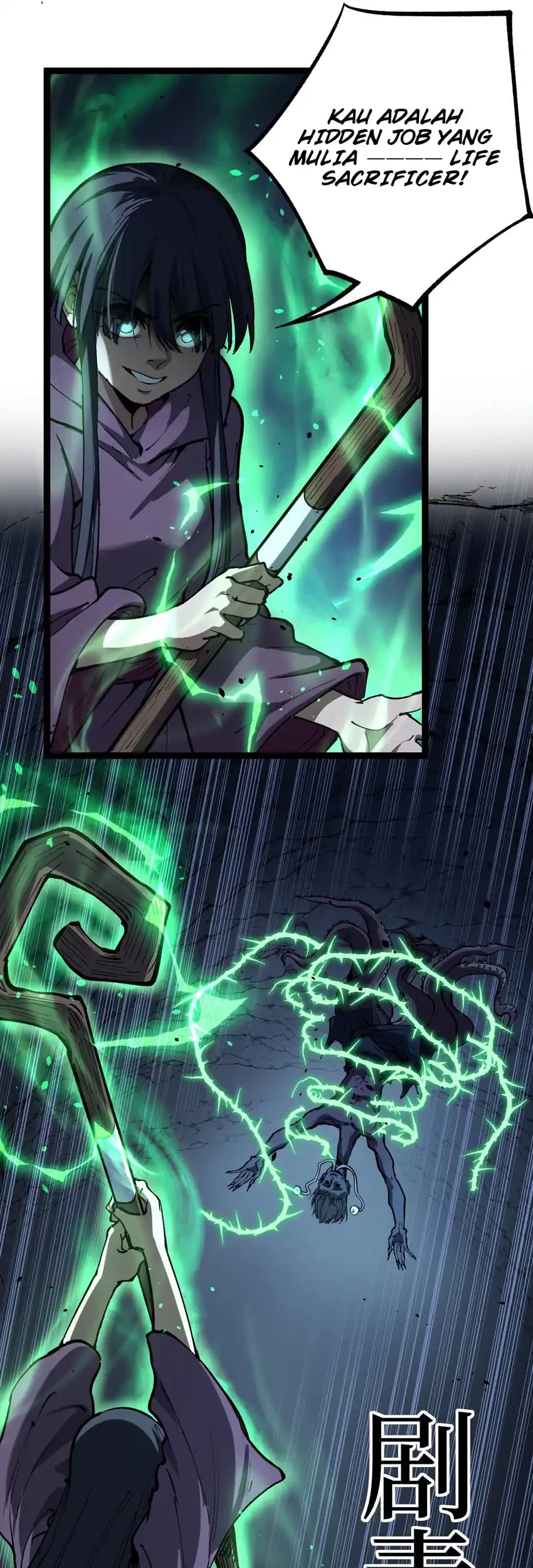 God-level Assassin, I’m the Shadow Chapter 52 Gambar 5