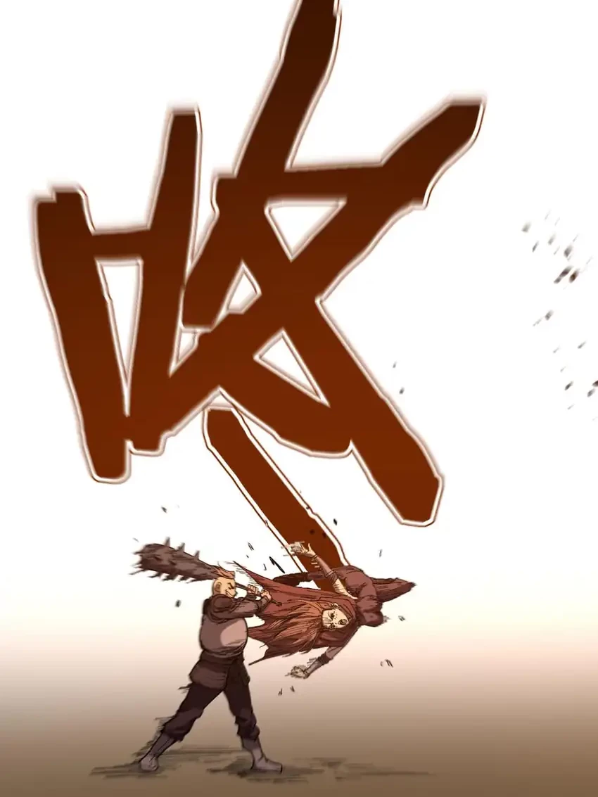 God-level Assassin, I’m the Shadow Chapter 52 Gambar 26