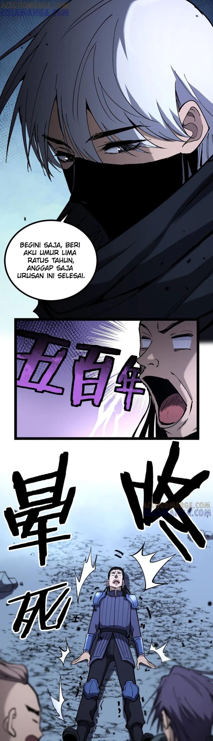 God-level Assassin, I’m the Shadow Chapter 53 Gambar 13