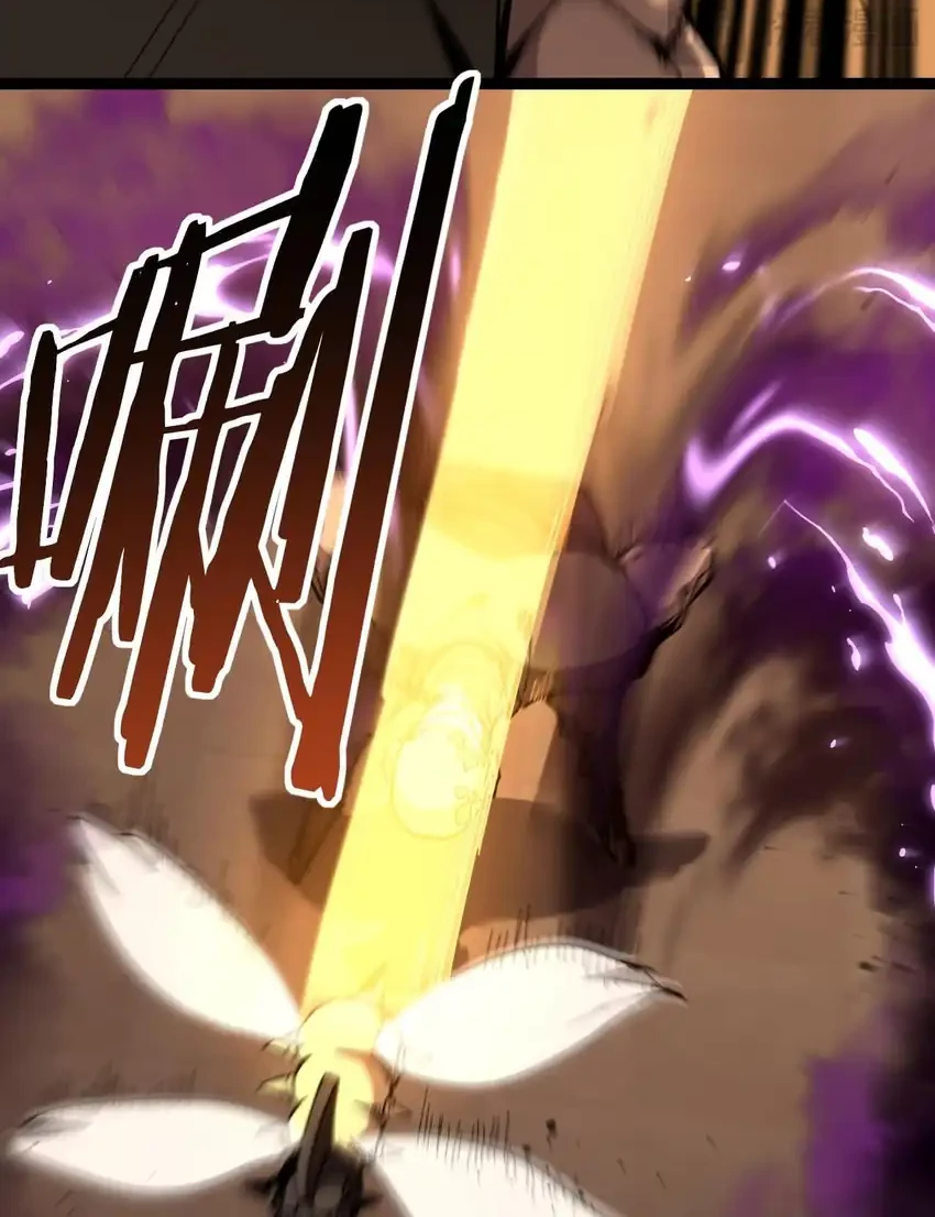 God-level Assassin, I’m the Shadow Chapter 56 Gambar 17