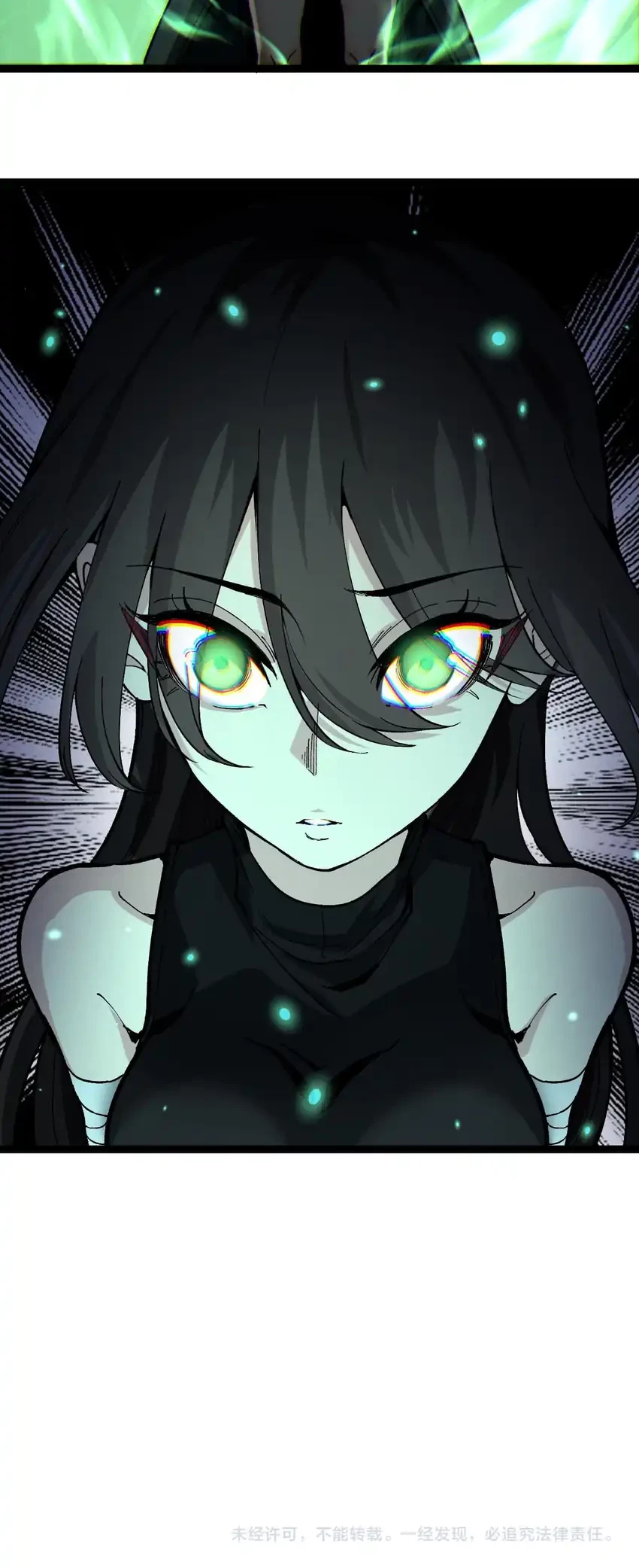 God-level Assassin, I’m the Shadow Chapter 57 Gambar 31