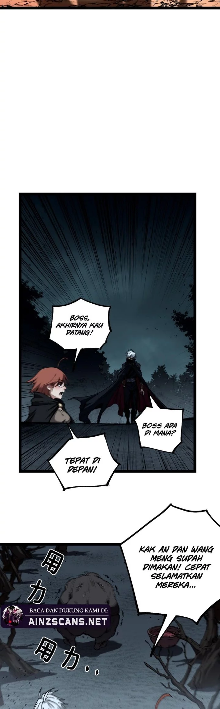 God-level Assassin, I’m the Shadow Chapter 59 Gambar 10