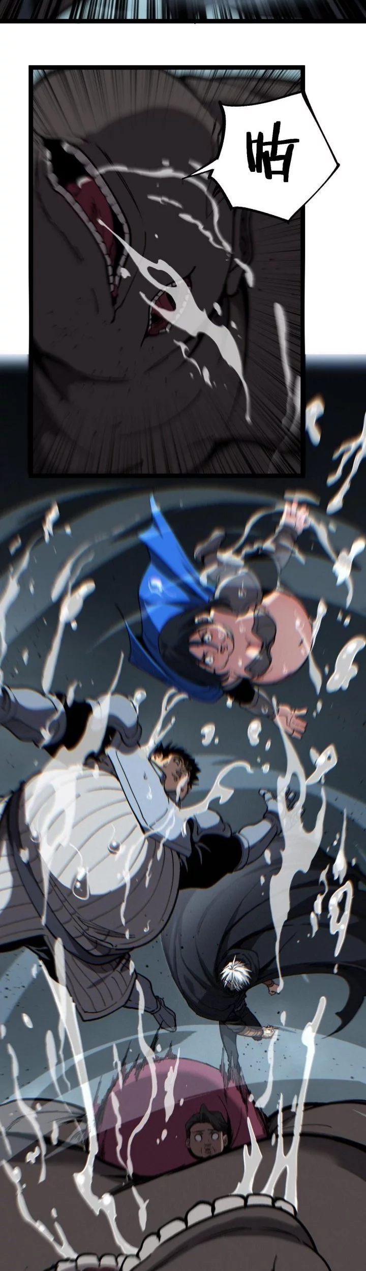 God-level Assassin, I’m the Shadow Chapter 59 Gambar 15