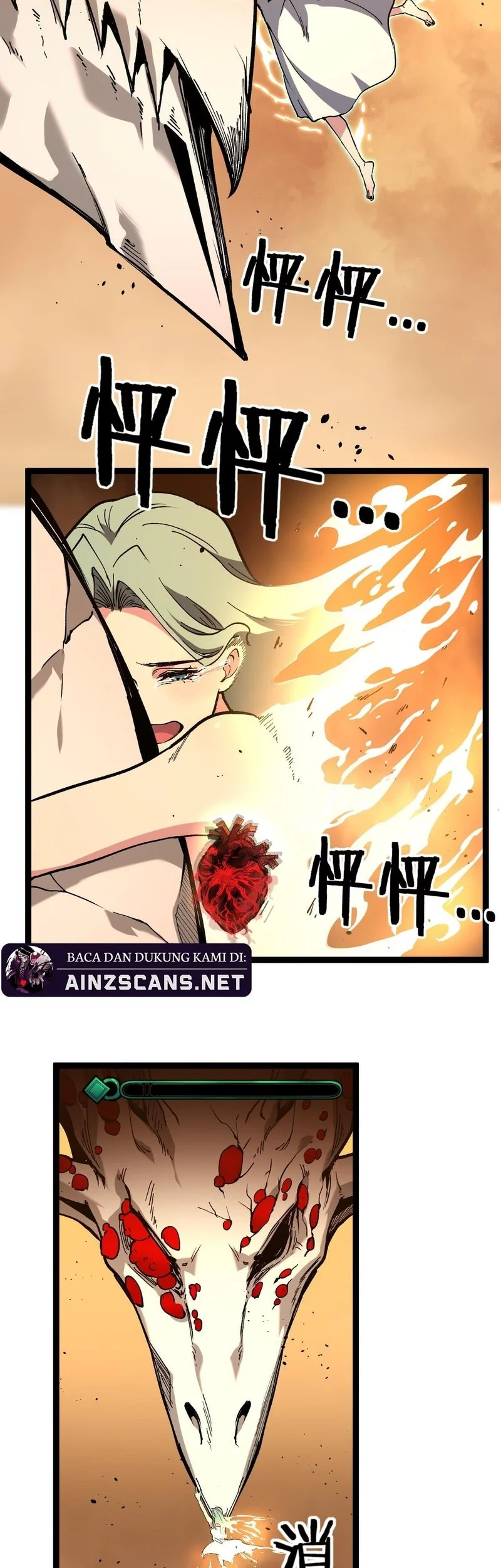 God-level Assassin, I’m the Shadow Chapter 61 Gambar 8