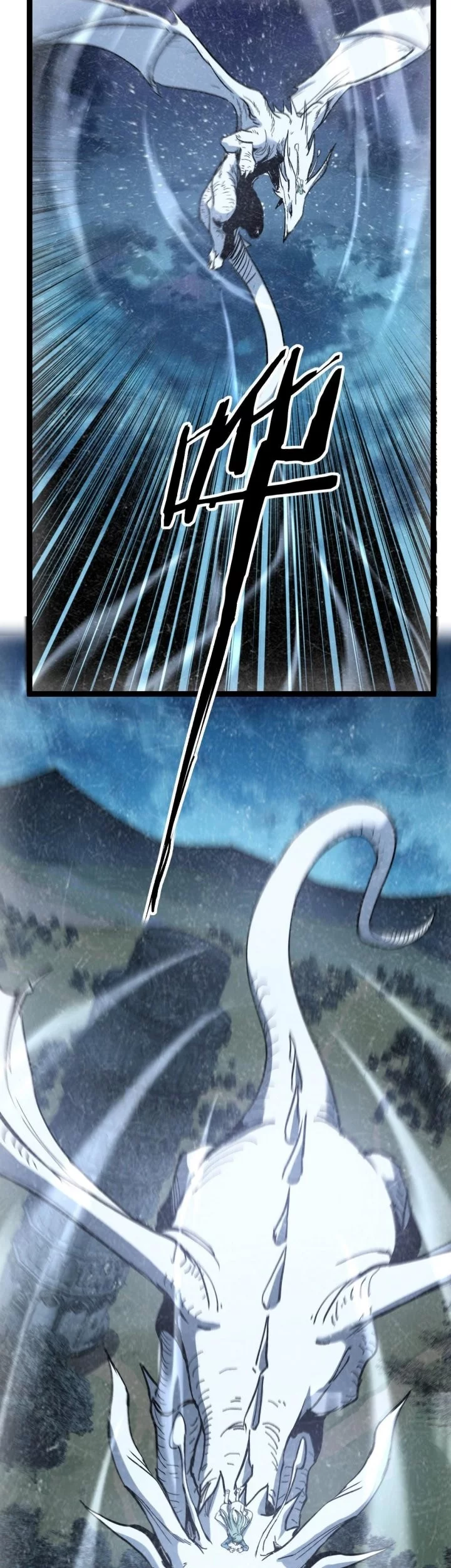 God-level Assassin, I’m the Shadow Chapter 62 Gambar 15