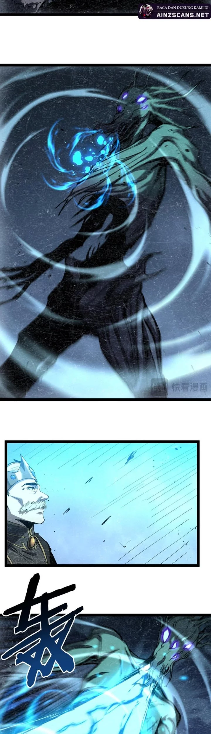 God-level Assassin, I’m the Shadow Chapter 64 Gambar 10