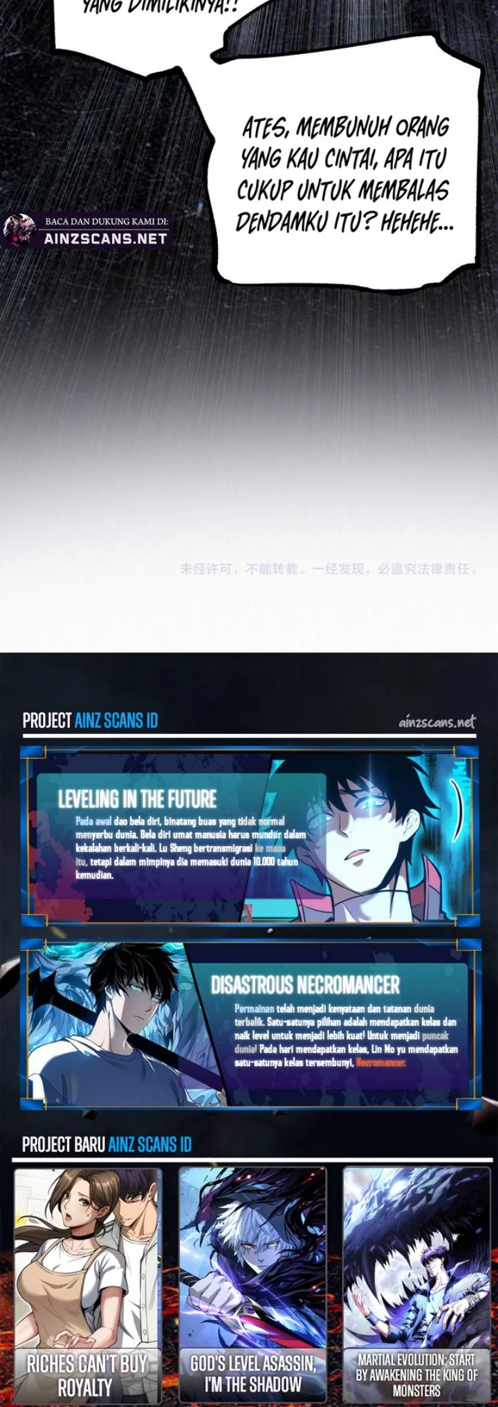 God-level Assassin, I’m the Shadow Chapter 64 Gambar 26