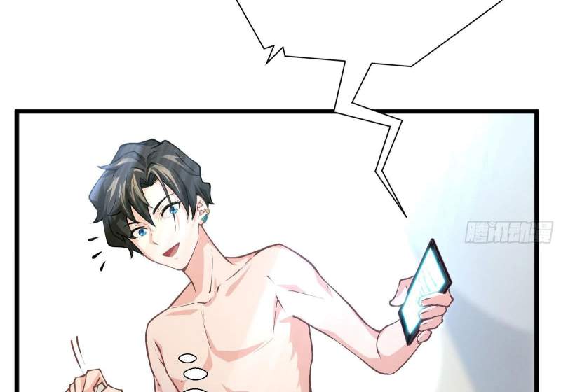 God-Level Takeout Man Chapter 1 Gambar 106