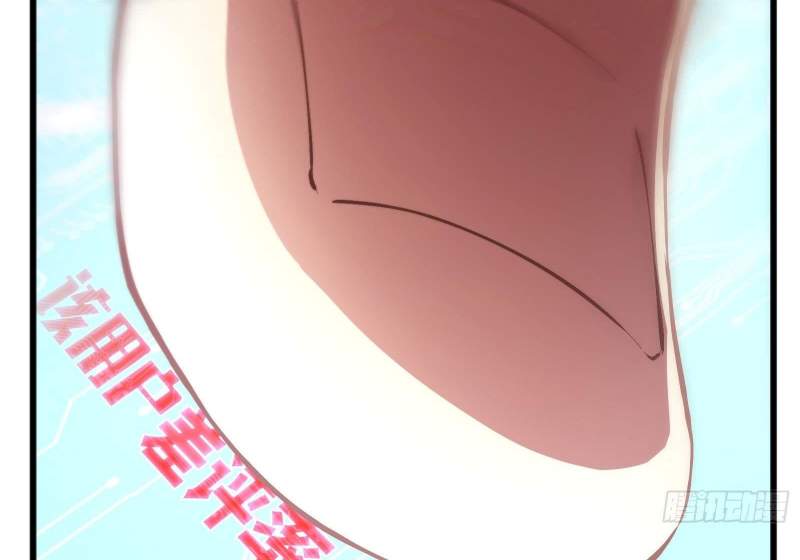 God-Level Takeout Man Chapter 1 Gambar 114