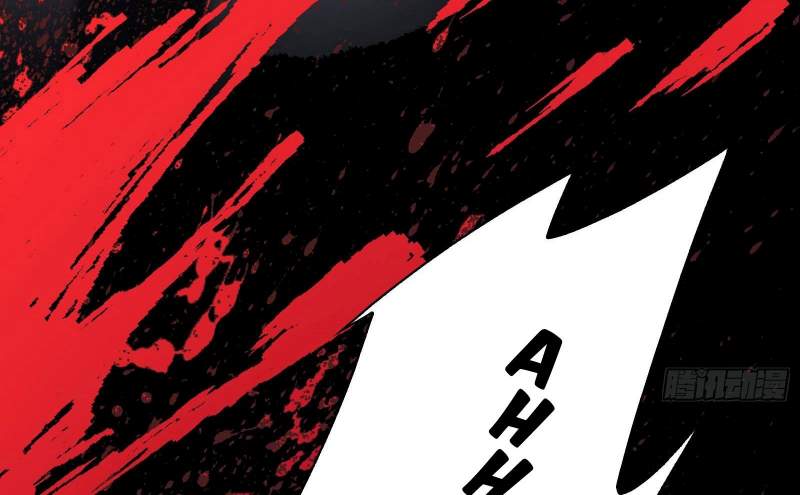 God-Level Takeout Man Chapter 1 Gambar 28