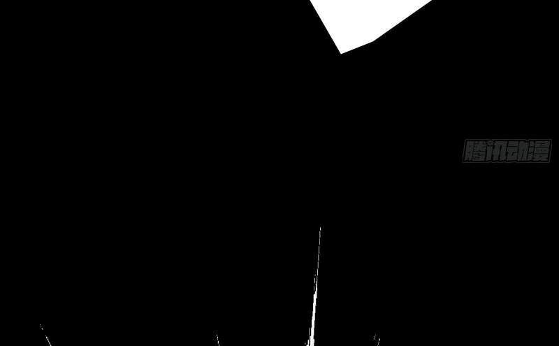 God-Level Takeout Man Chapter 1 Gambar 36