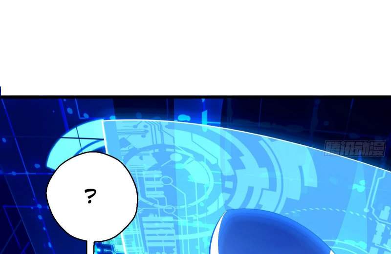 God-Level Takeout Man Chapter 1 Gambar 51