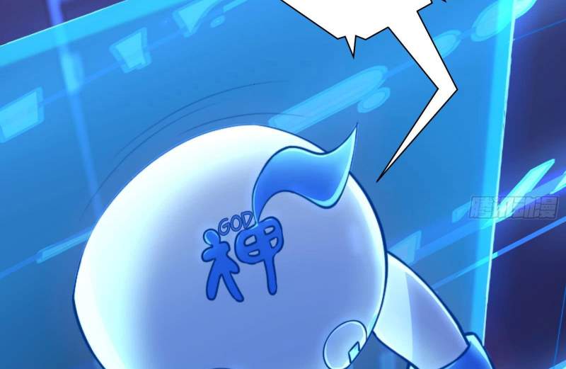 God-Level Takeout Man Chapter 1 Gambar 64