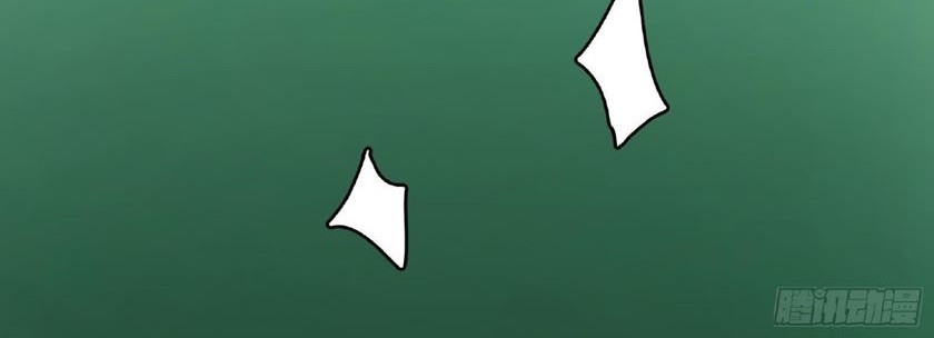 God-Level Takeout Man Chapter 11 Gambar 33