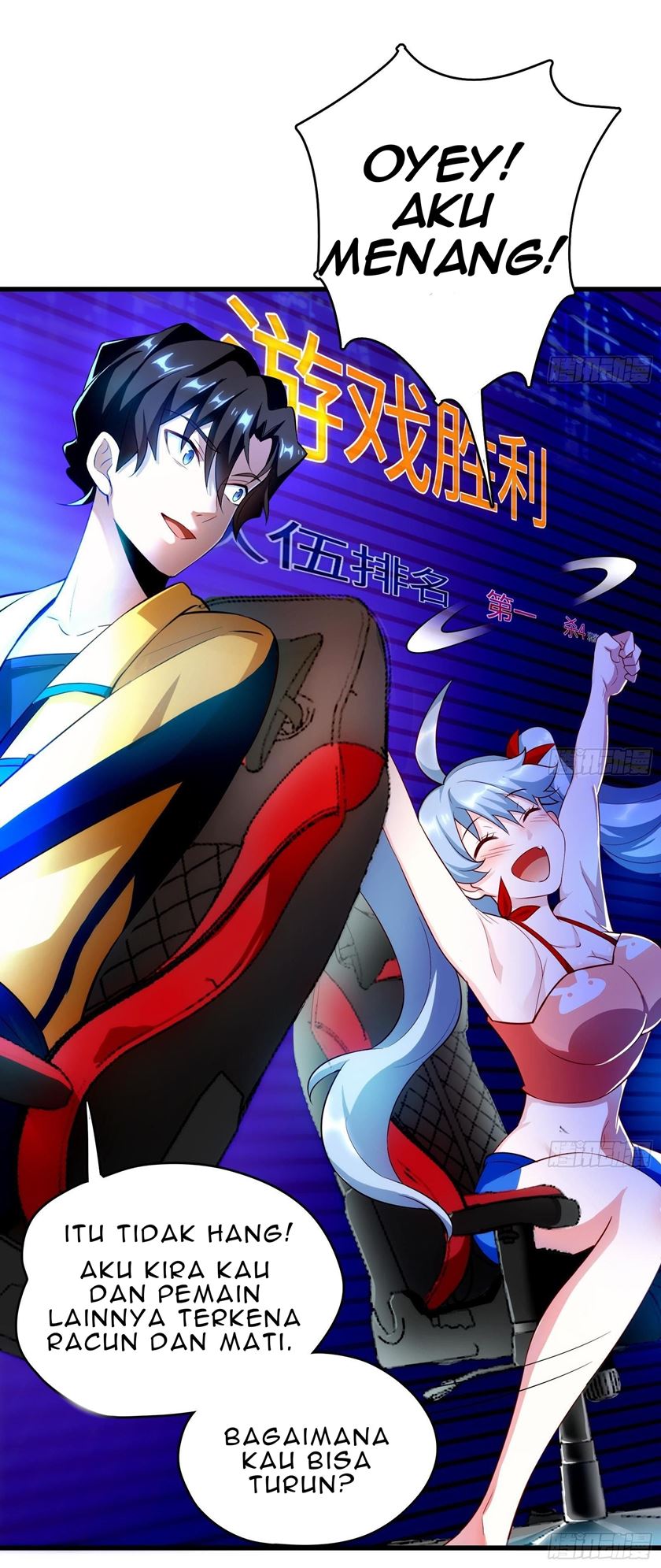God-Level Takeout Man Chapter 11 Gambar 3