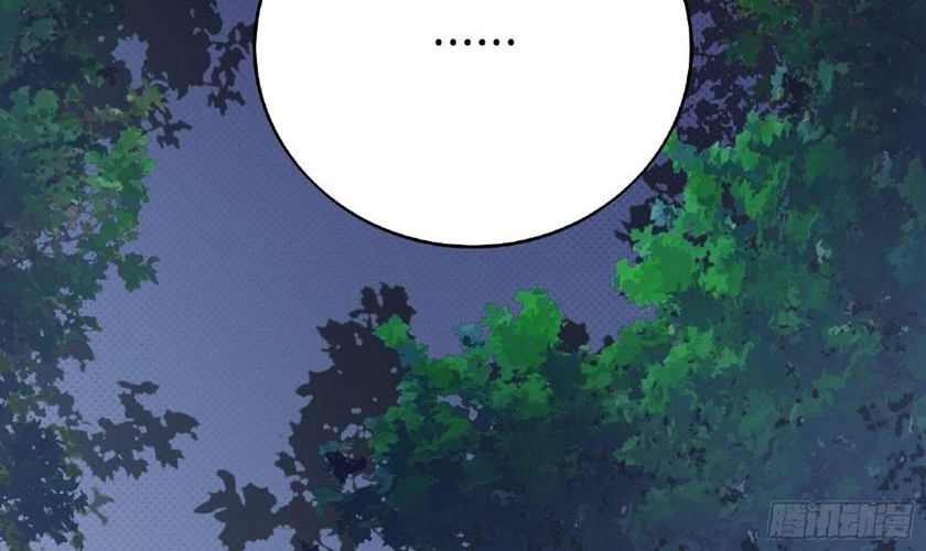 God-Level Takeout Man Chapter 12 Gambar 13