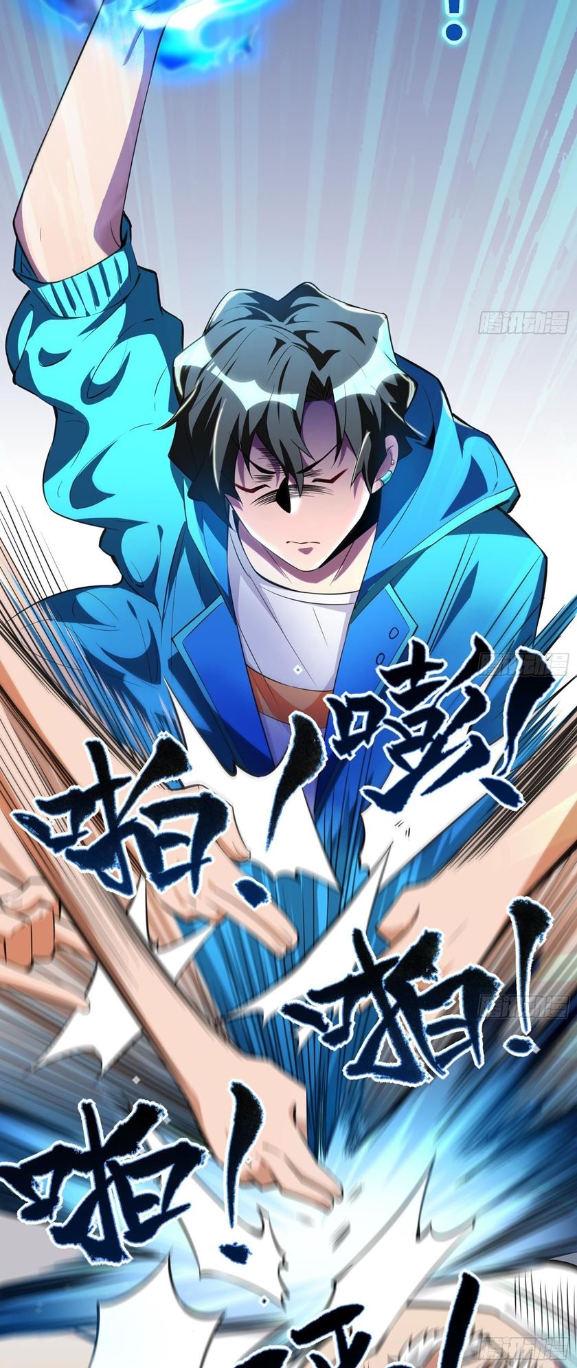 God-Level Takeout Man Chapter 12 Gambar 21