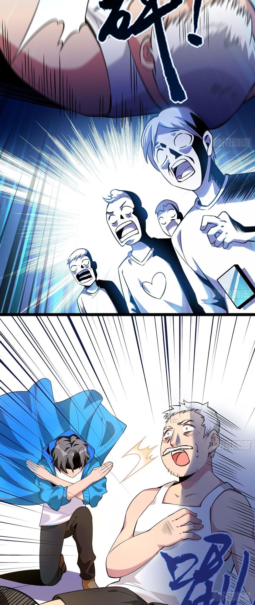 God-Level Takeout Man Chapter 12 Gambar 22