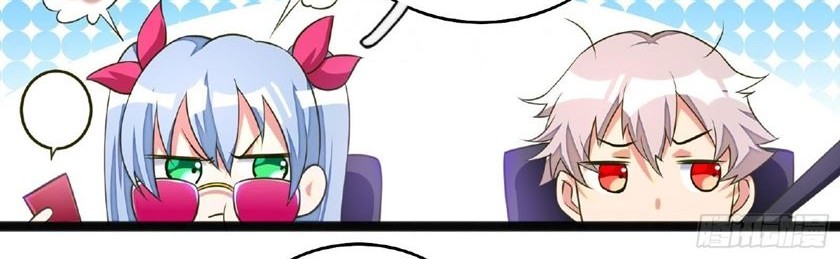 God-Level Takeout Man Chapter 12 Gambar 8