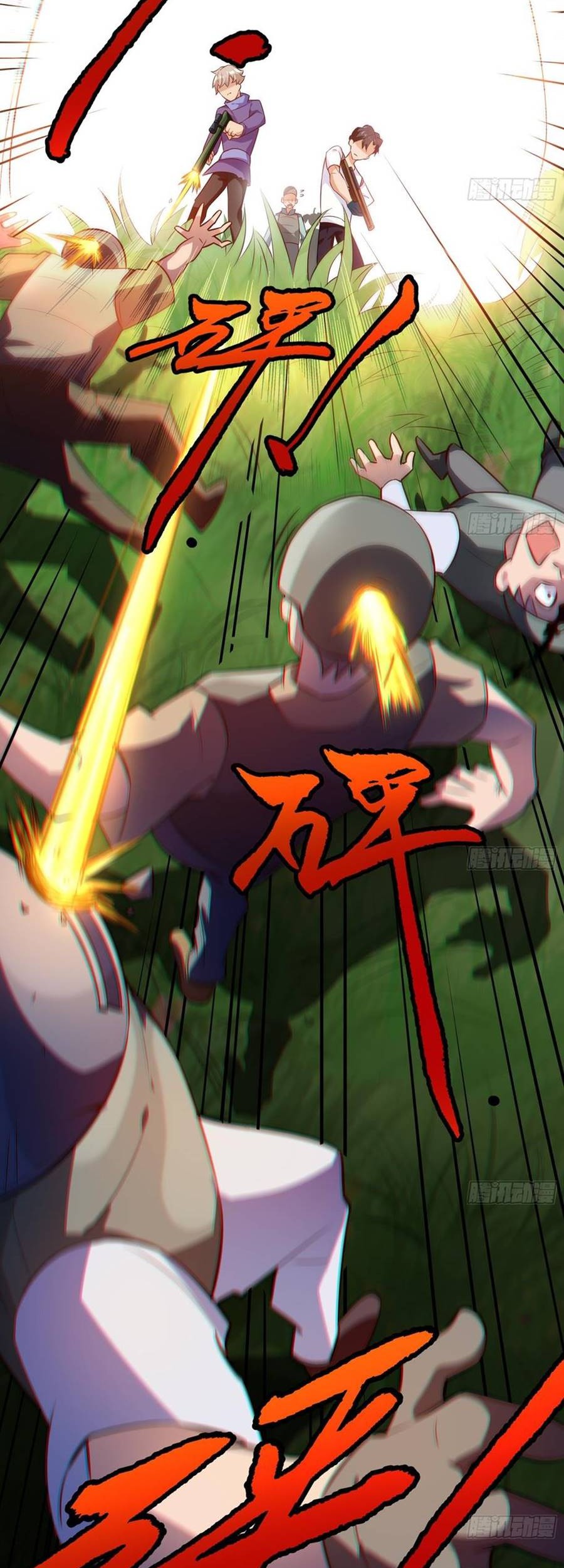 God-Level Takeout Man Chapter 13 Gambar 30