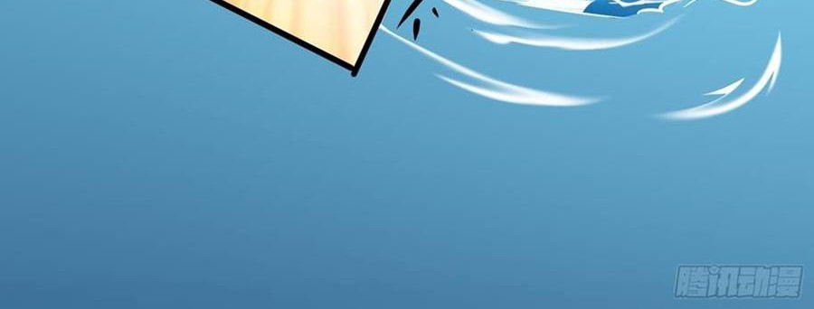 God-Level Takeout Man Chapter 14 Gambar 17