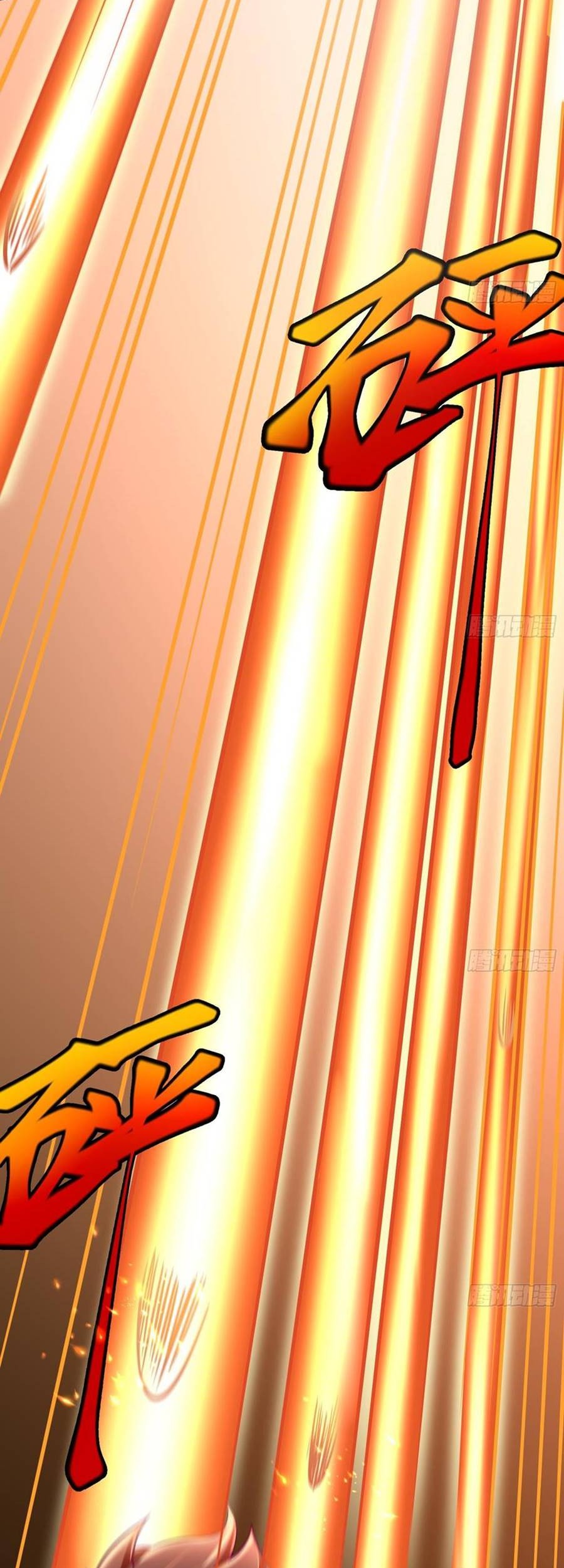 God-Level Takeout Man Chapter 14 Gambar 28