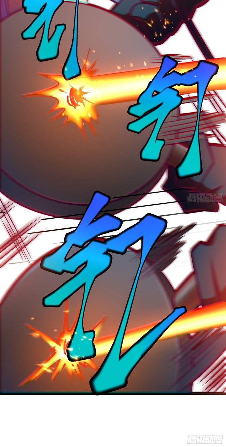 God-Level Takeout Man Chapter 14 Gambar 33
