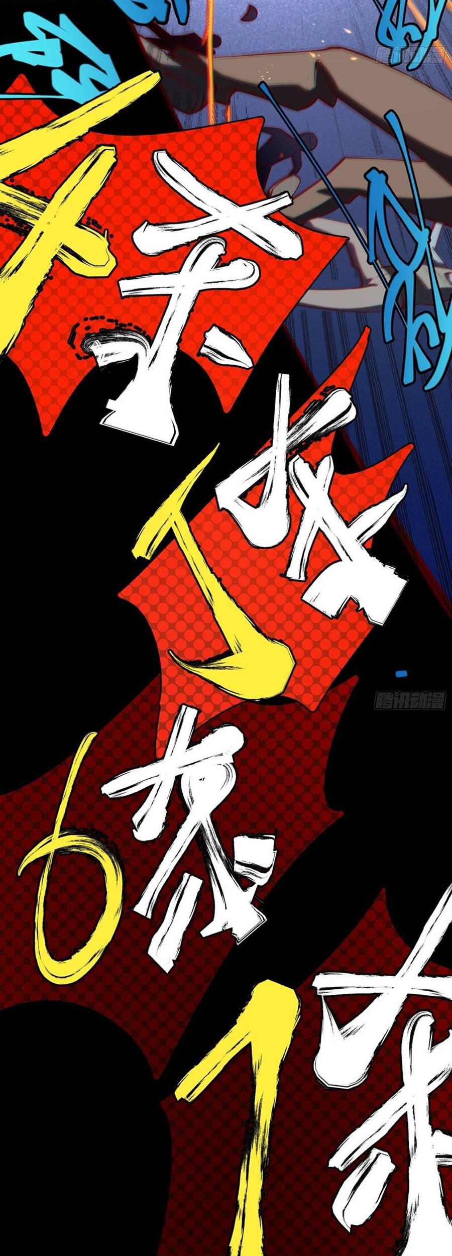 God-Level Takeout Man Chapter 15 Gambar 44