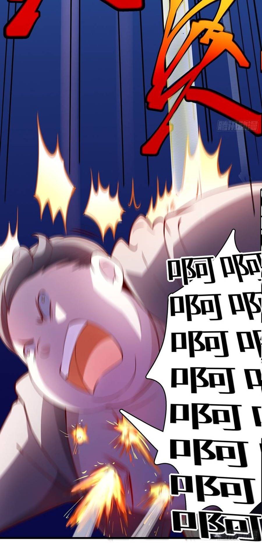God-Level Takeout Man Chapter 15 Gambar 8