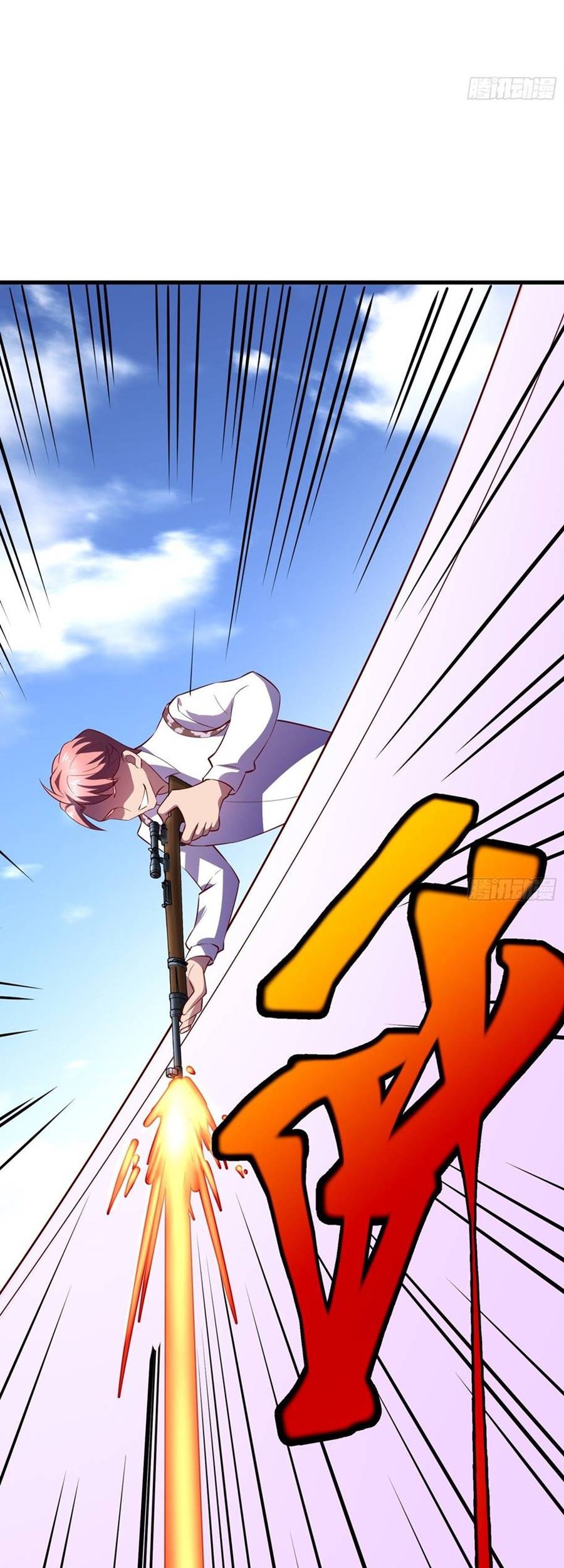 God-Level Takeout Man Chapter 15 Gambar 30