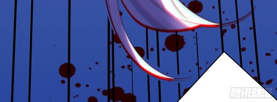 God-Level Takeout Man Chapter 15 Gambar 33