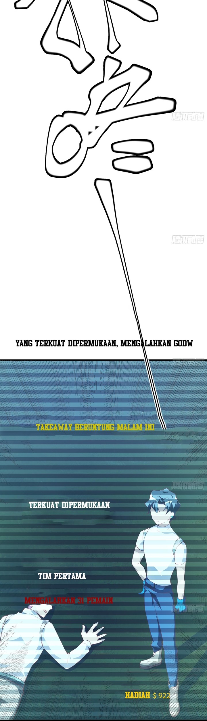 God-Level Takeout Man Chapter 16 Gambar 12