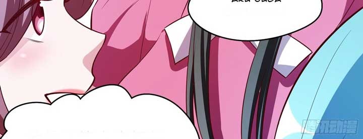 God-Level Takeout Man Chapter 16 Gambar 26