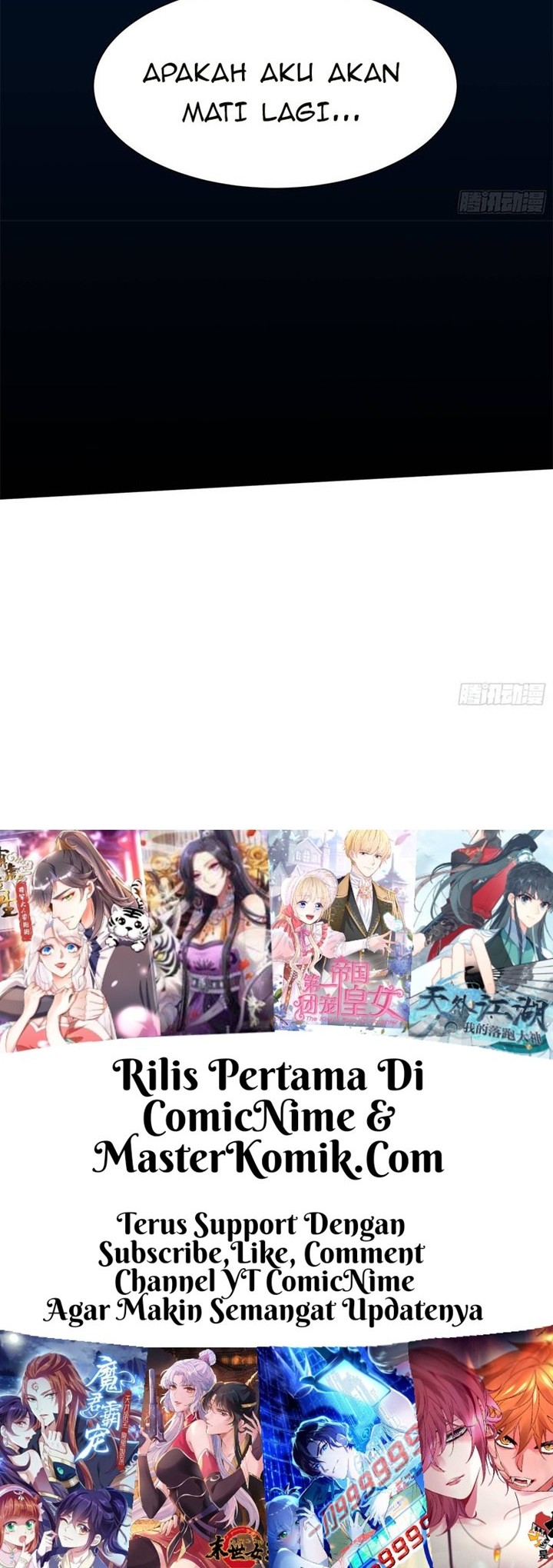 God-Level Takeout Man Chapter 31 Gambar 17