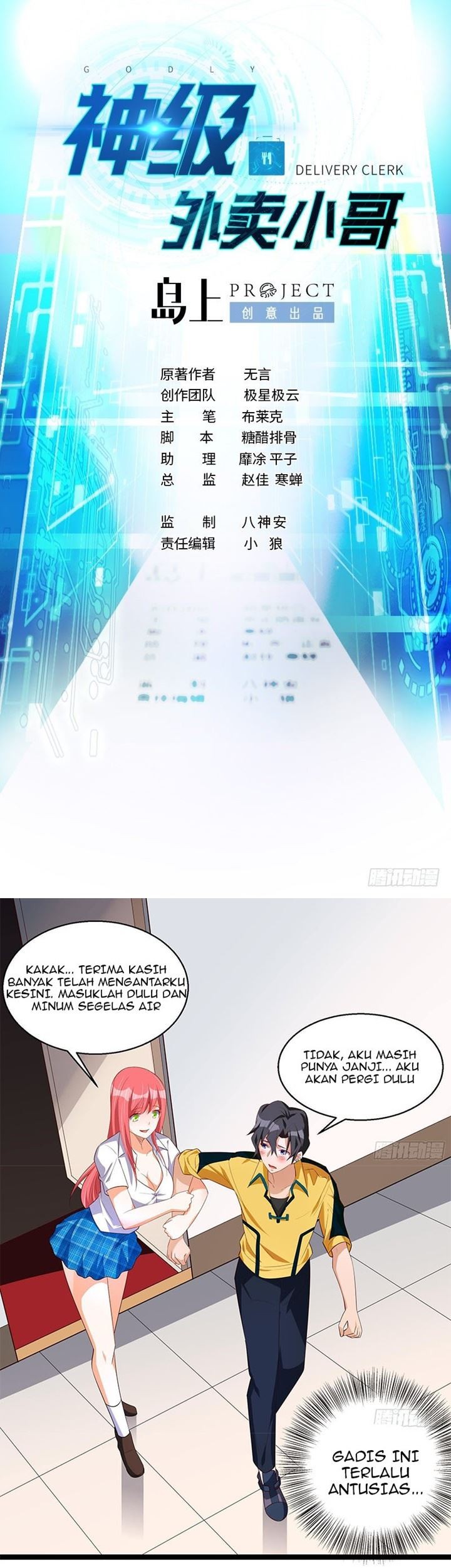 Baca God-Level Takeout Man Chapter 35 Gambar 2