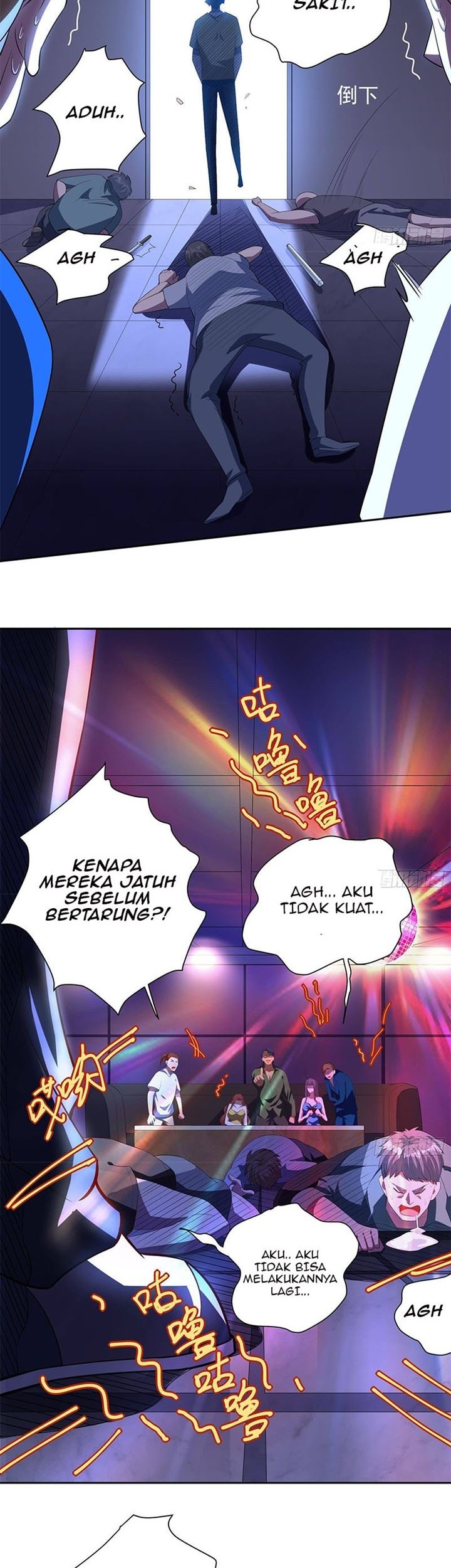 God-Level Takeout Man Chapter 37 Gambar 17