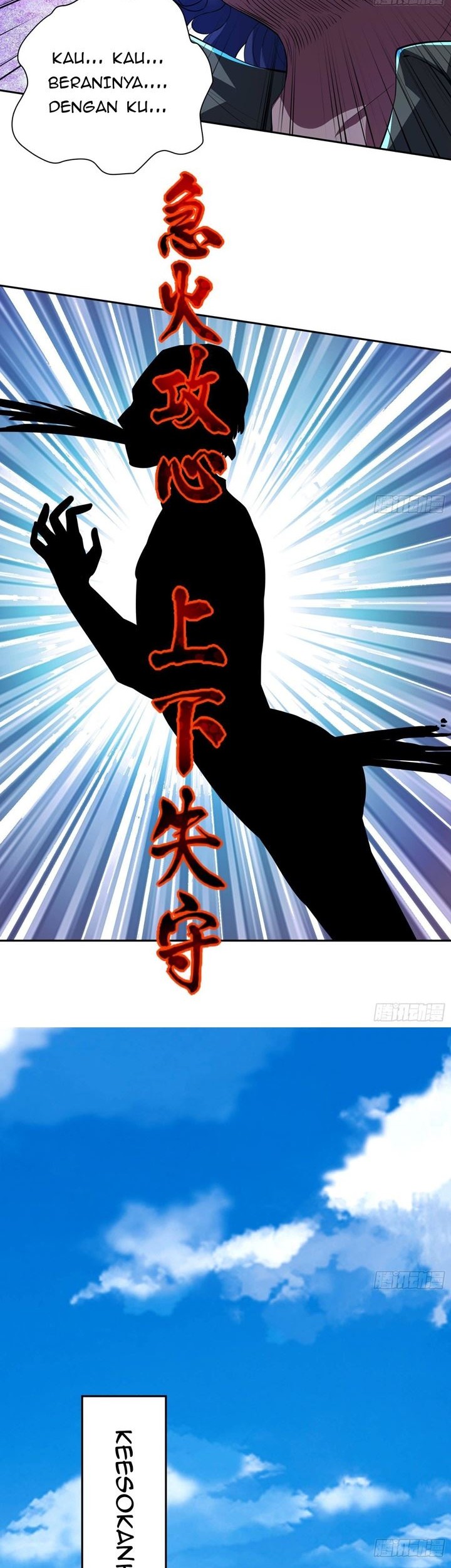 God-Level Takeout Man Chapter 38 Gambar 11
