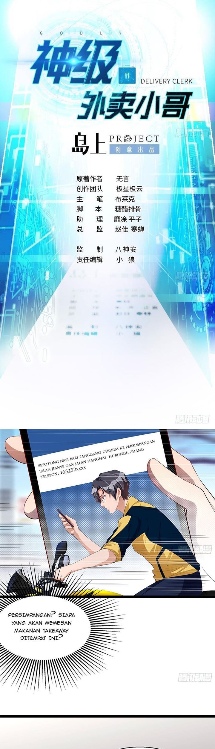 Baca God-Level Takeout Man Chapter 39 Gambar 2