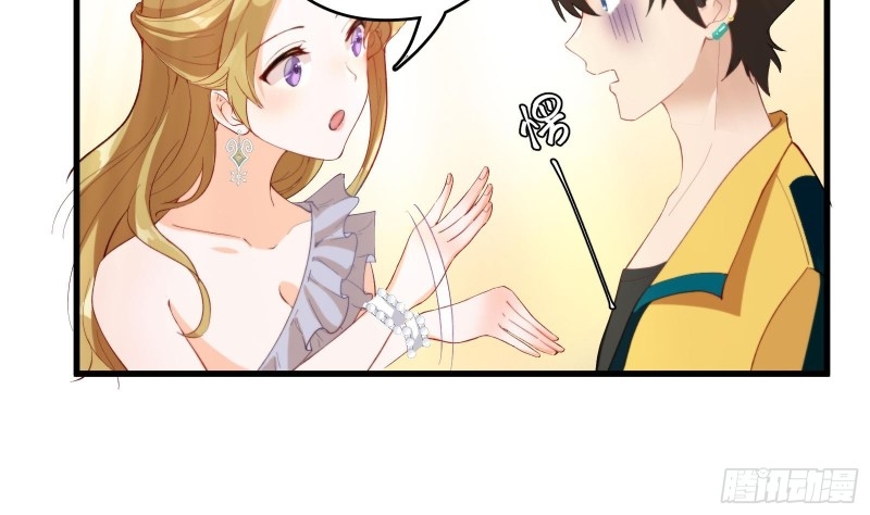 God-Level Takeout Man Chapter 5 Gambar 22
