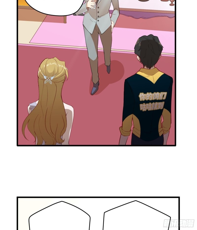 God-Level Takeout Man Chapter 5 Gambar 28
