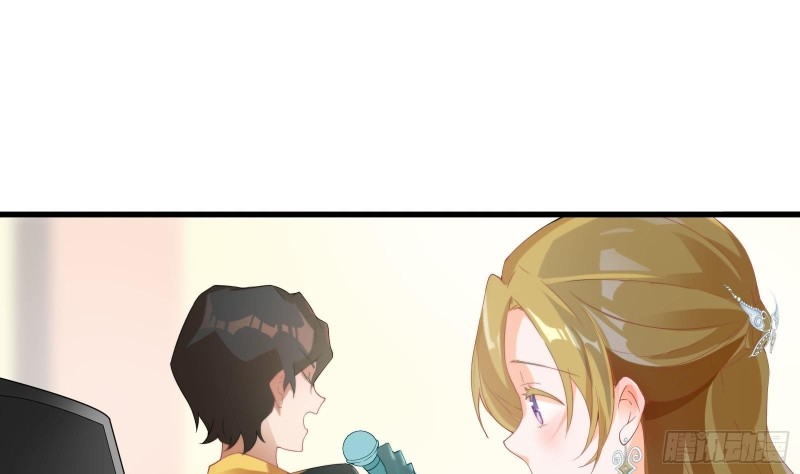 God-Level Takeout Man Chapter 5 Gambar 66