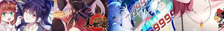God-Level Takeout Man Chapter 57 Gambar 22
