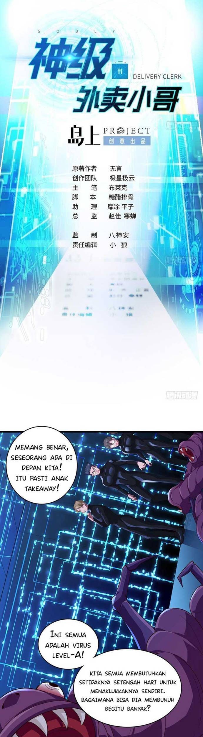 Baca God-Level Takeout Man Chapter 58 Gambar 2