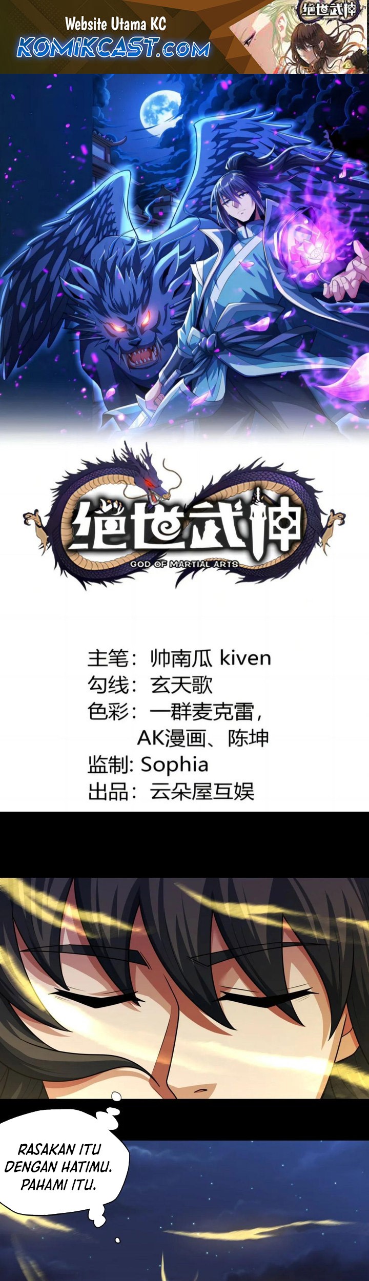 Baca God of Martial Arts Chapter 796 Gambar 2
