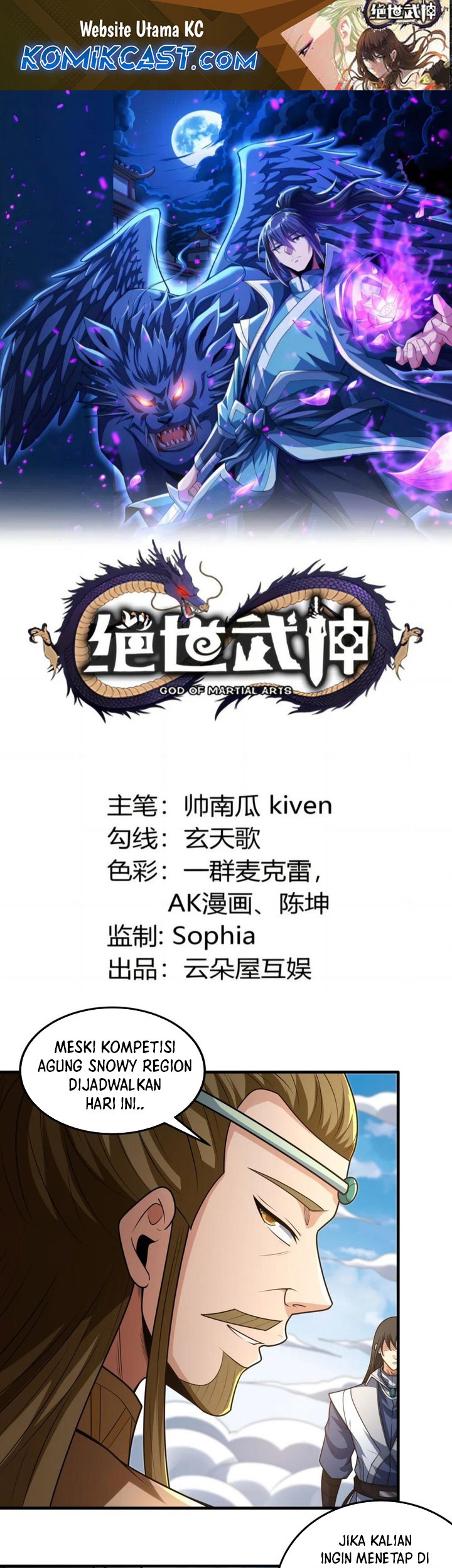 Baca  God of Martial Arts Chapter 799 Gambar 2