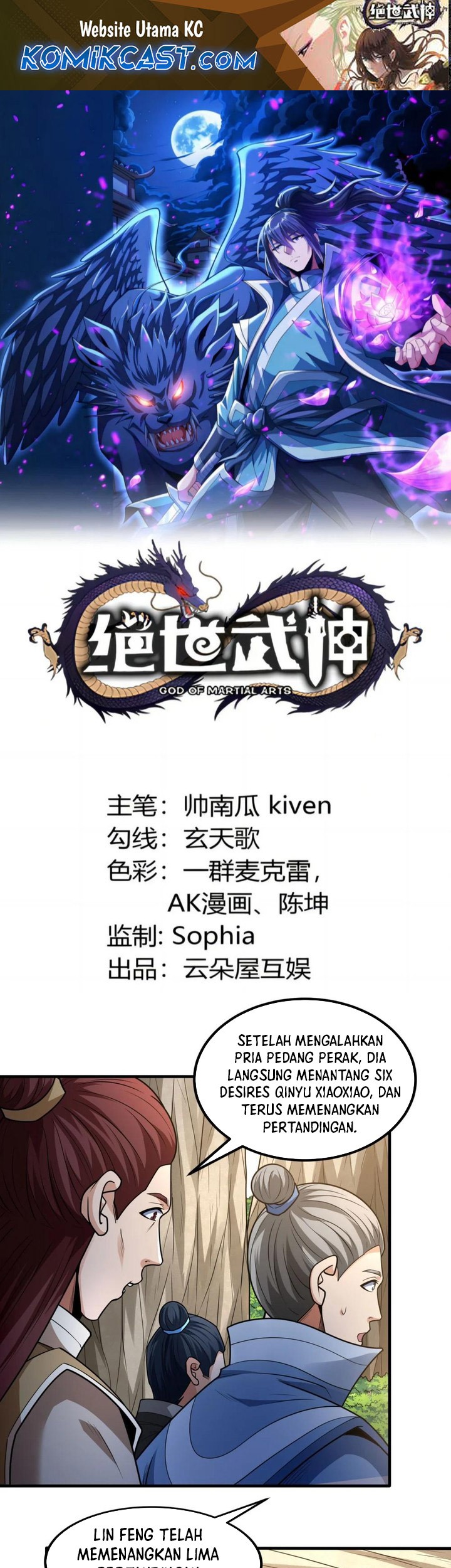 Baca  God of Martial Arts Chapter 805 Gambar 2