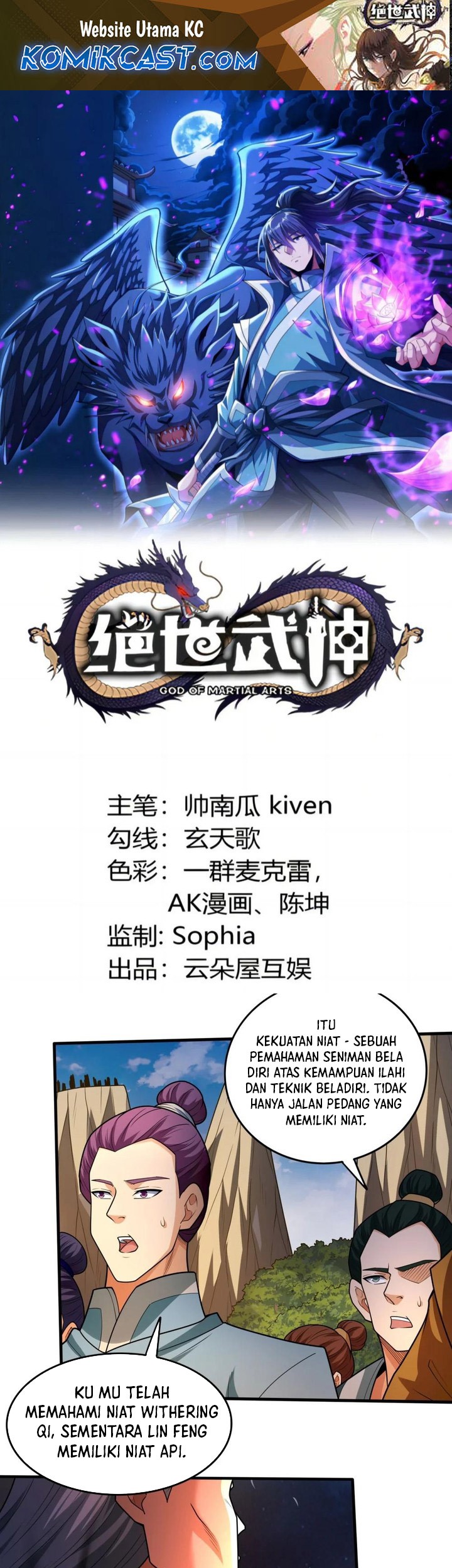 Baca  God of Martial Arts Chapter 806 Gambar 2